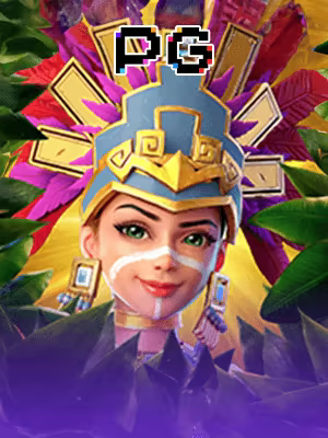 PP1 GAME preview